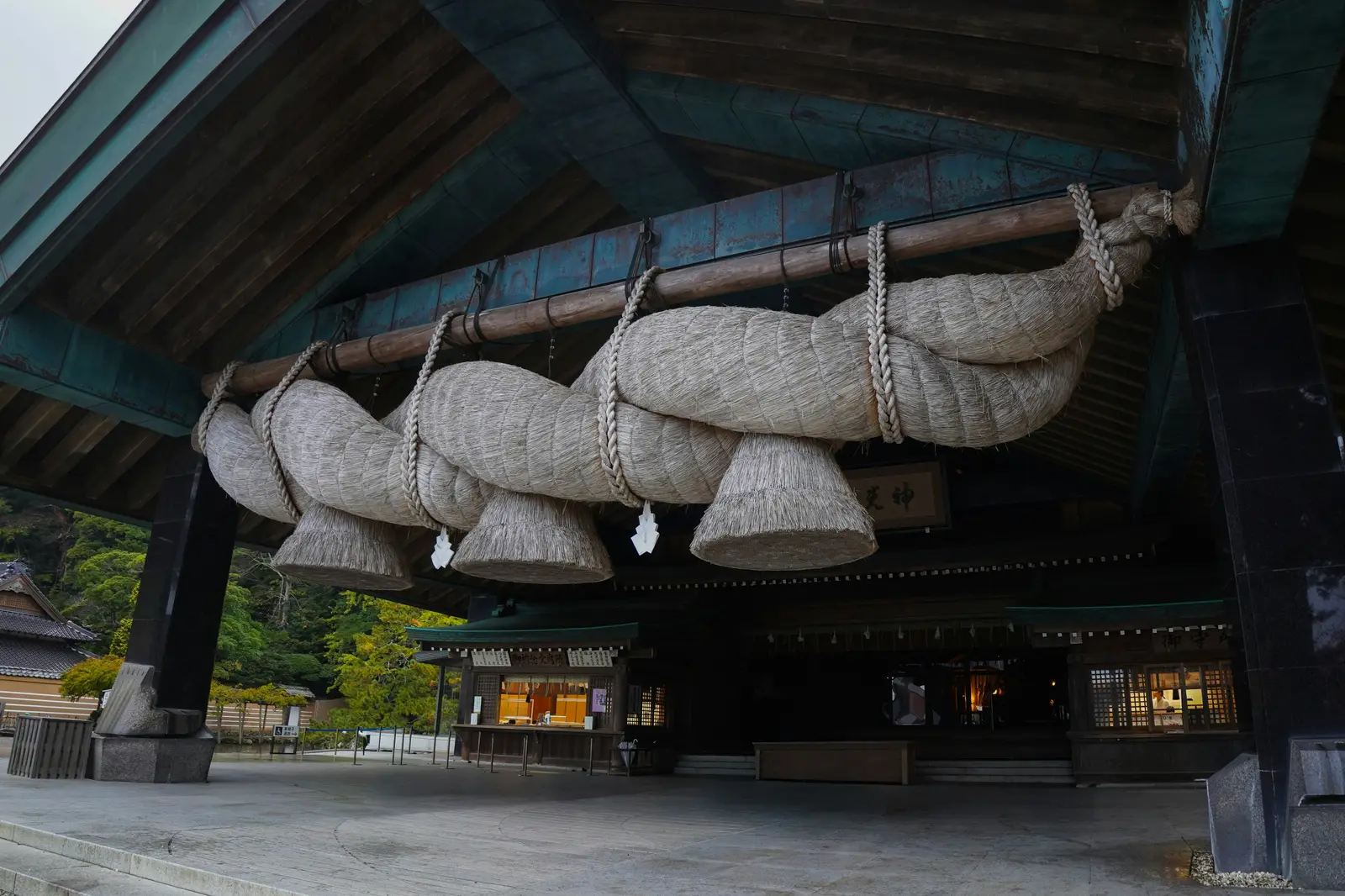 Izumo