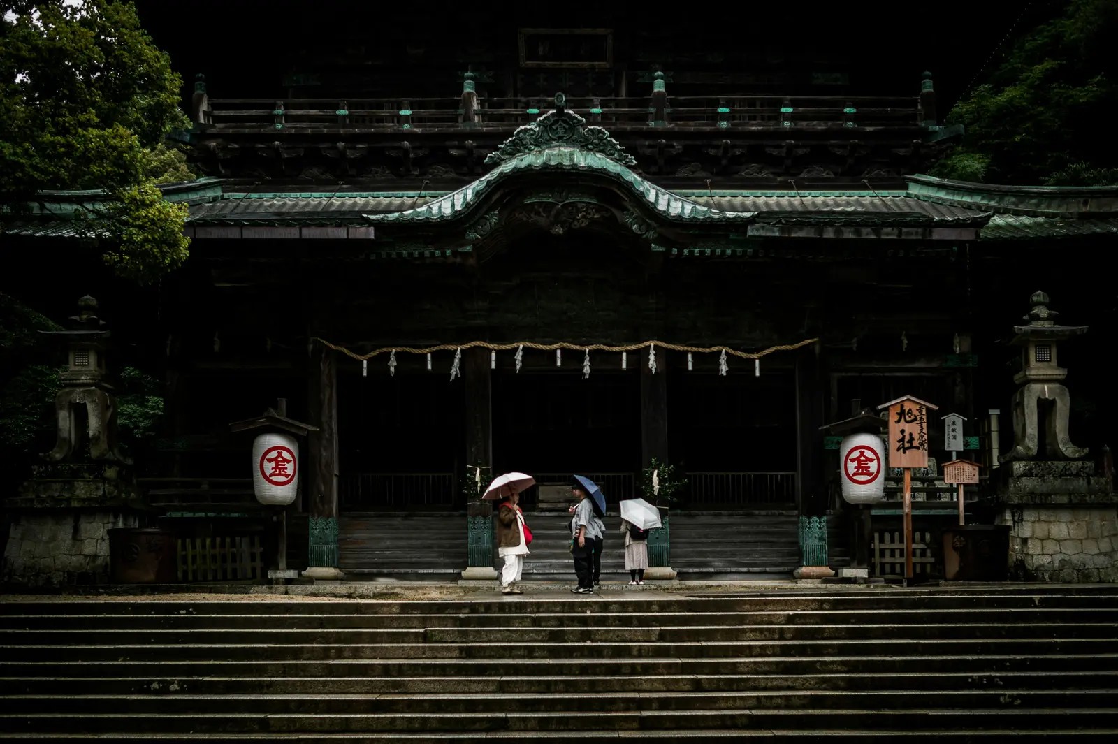 Kotohira
