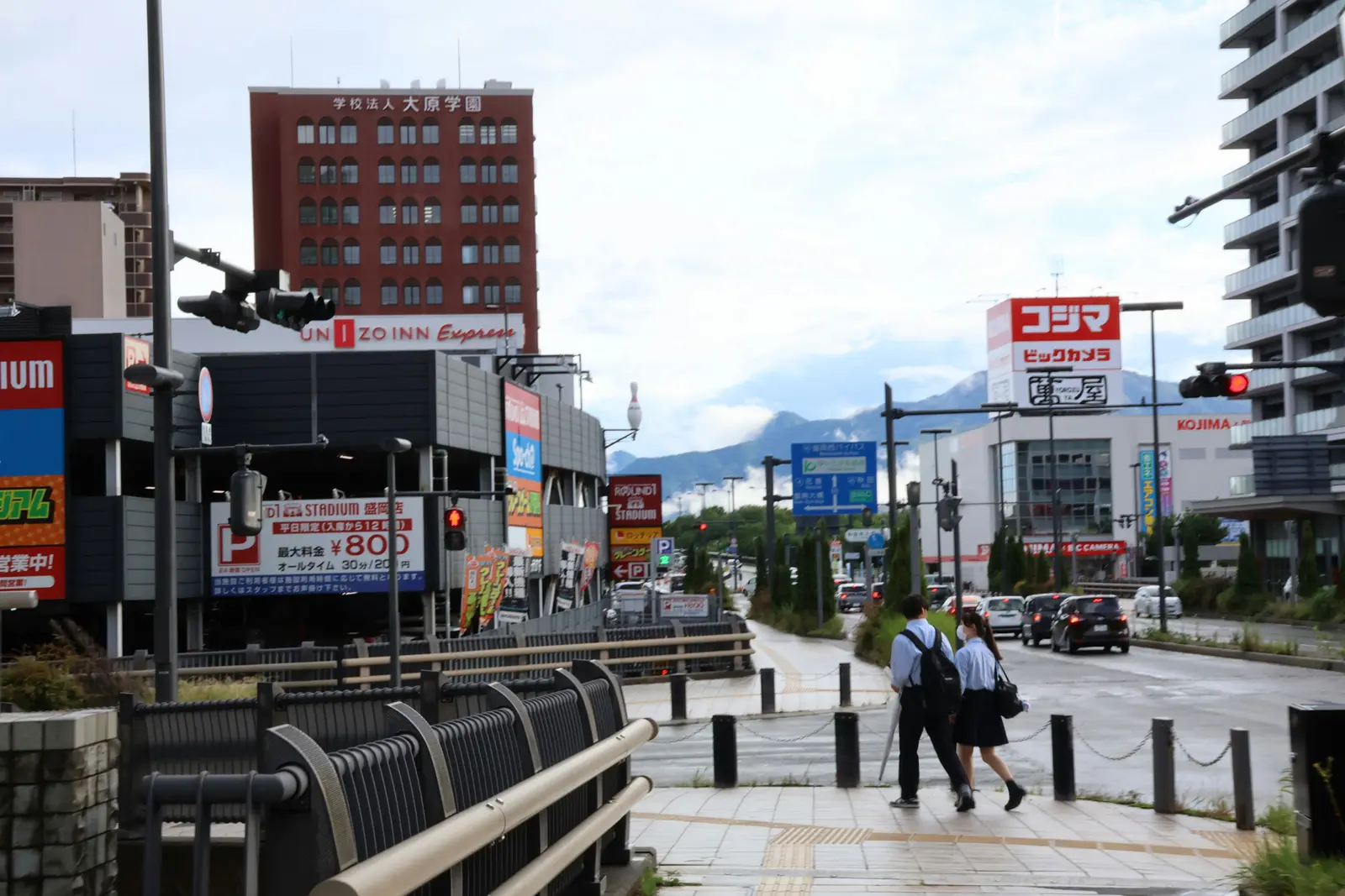 Morioka