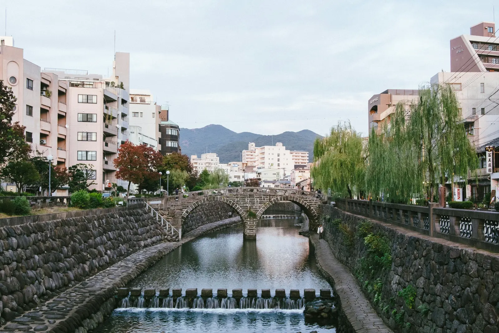Nagasaki