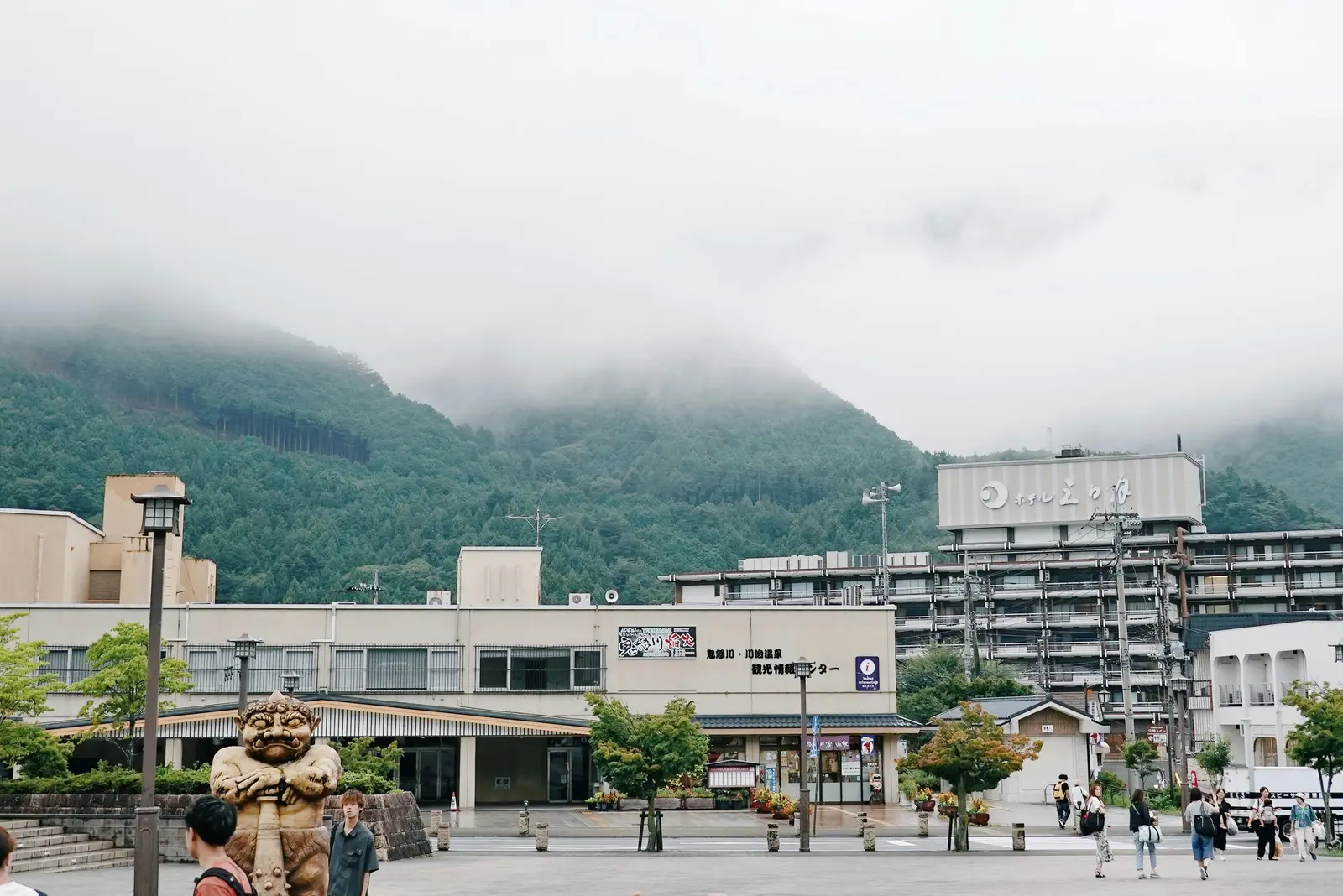 Kinugawa Onsen