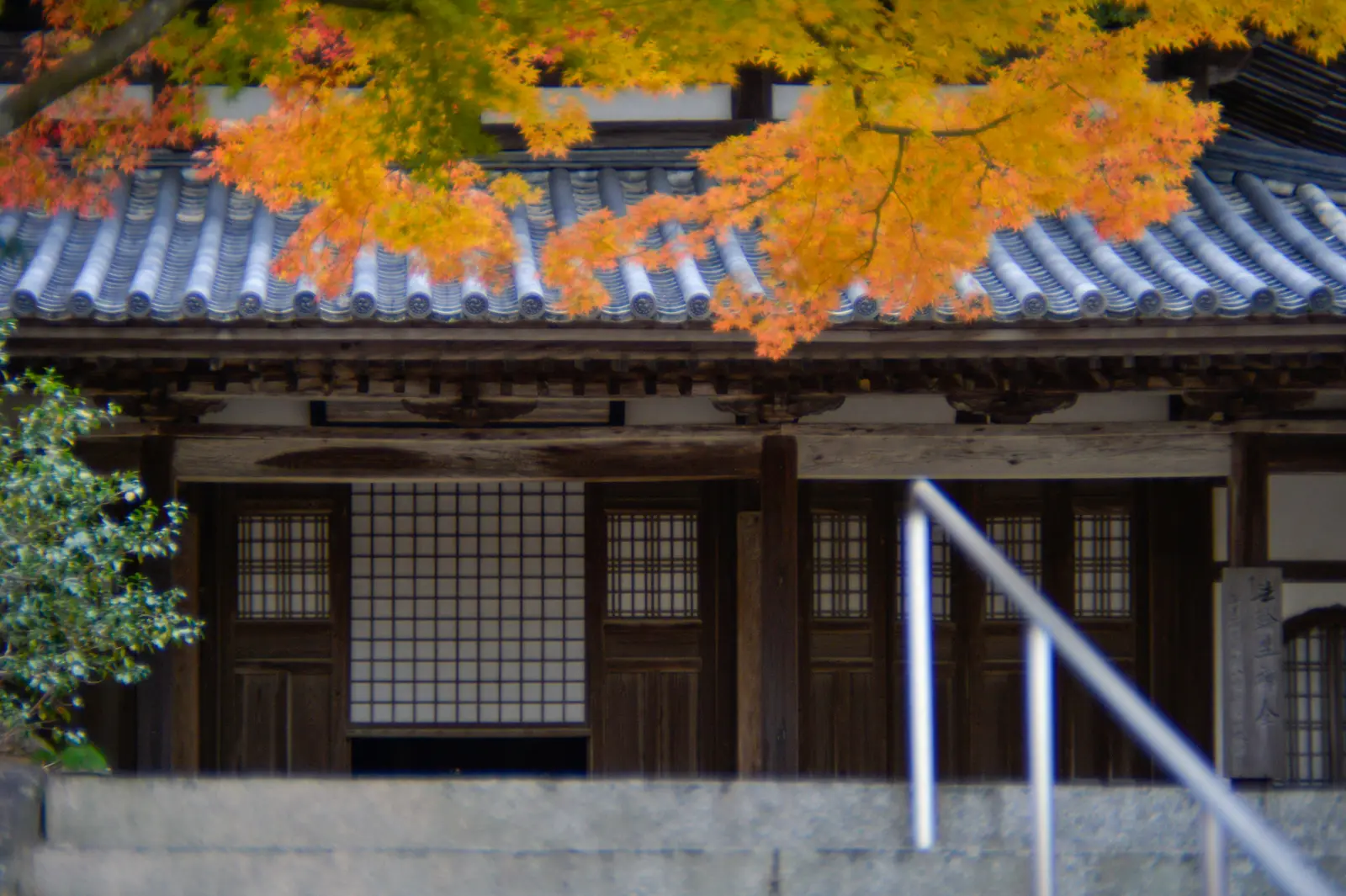 Shimonoseki