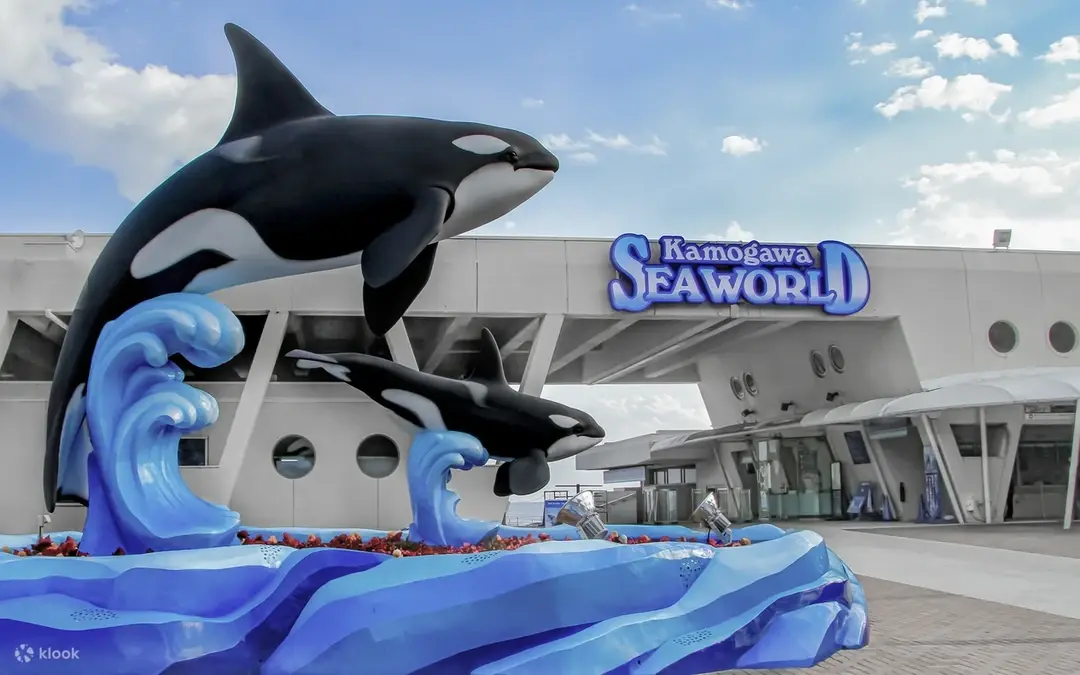 Kamogawa Sea World — Tokio