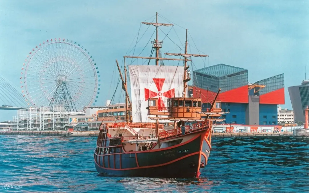 Crucero Santa María por la bahía de Osaka