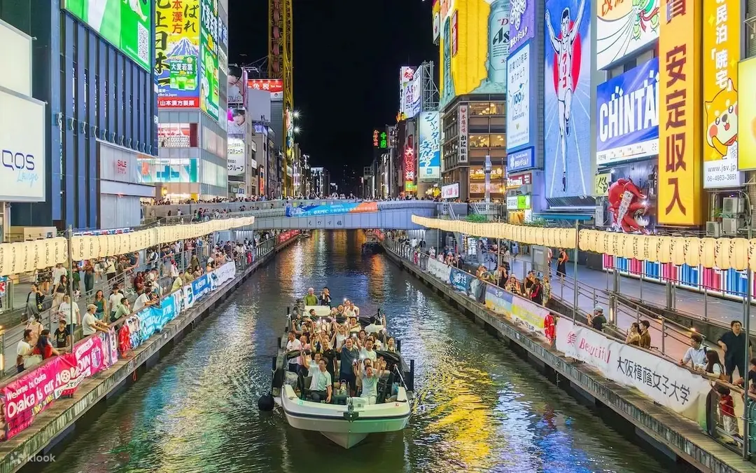 Crucero por el río Dotonbori (Osaka) — Osaka