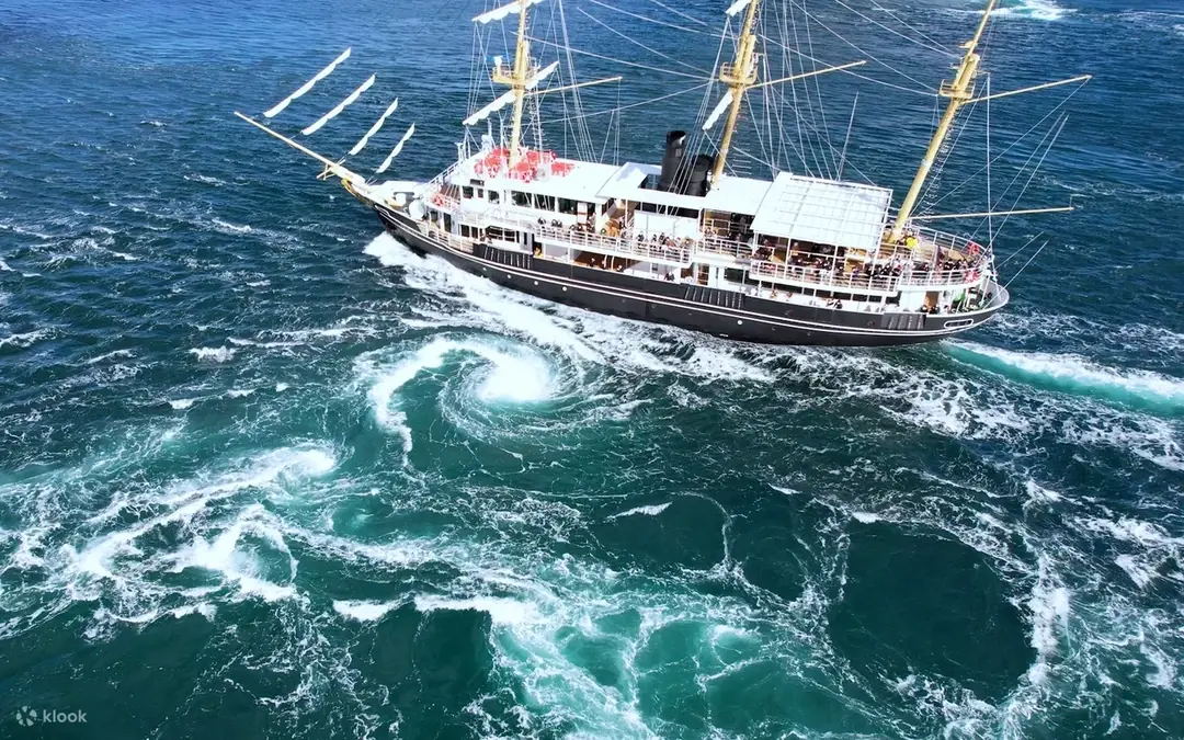Crucero de los remolinos Uzushio (Awaji) — Awaji