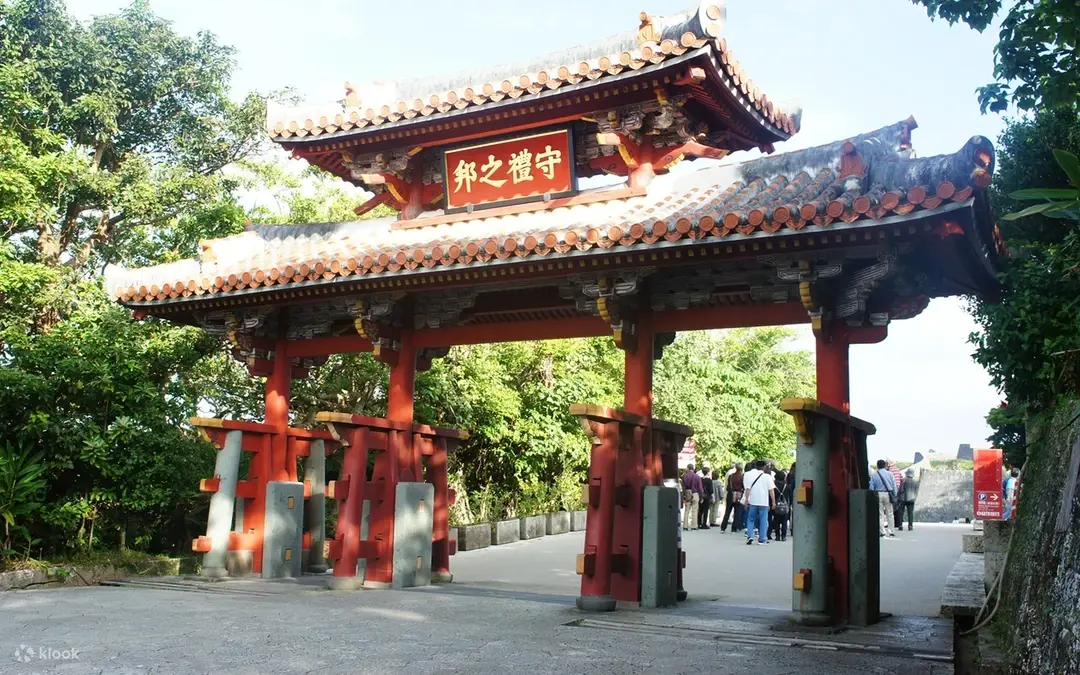 Castillo de Shuri (Shurijo) — Naha