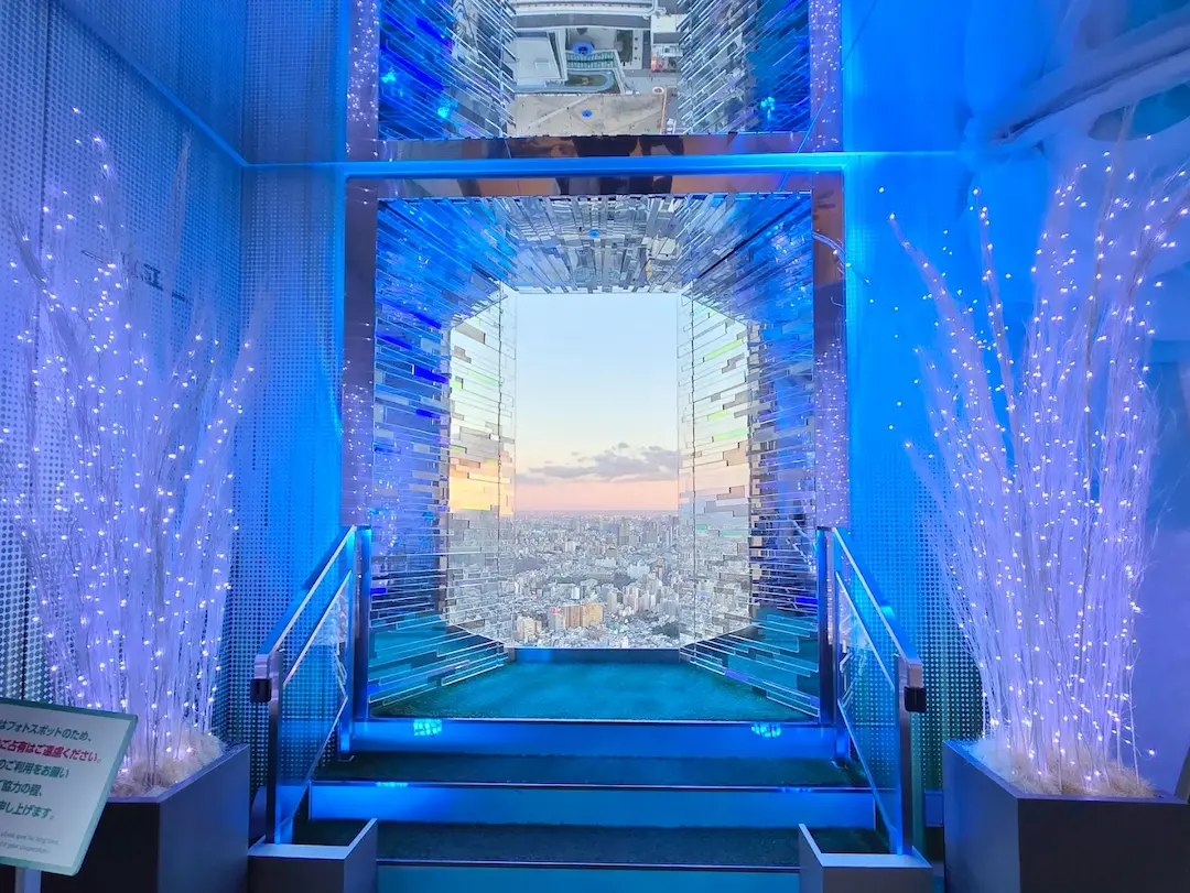 Mirador Sunshine 60 «Tenbou Park» — Tokio