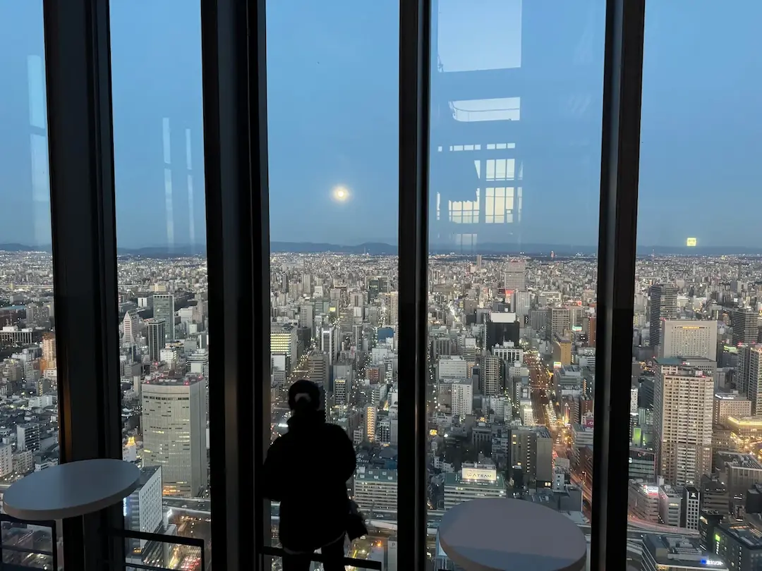 Sky Promenade (mirador de Nagoya) — Nagoya