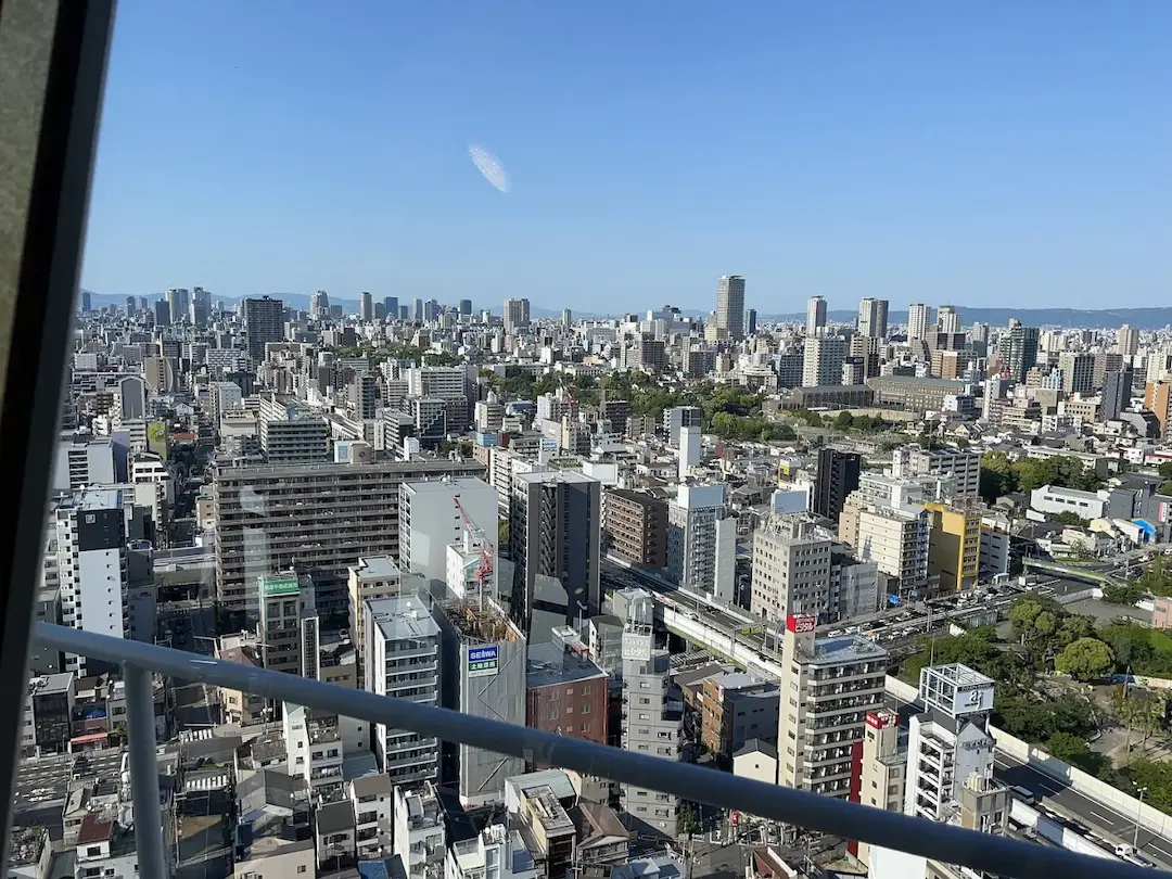 Tsutenkaku — Osaka