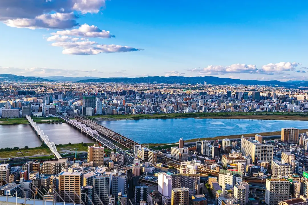 Umeda Sky Building — Osaka