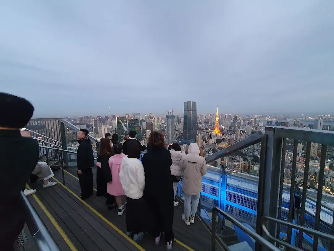 Tokyo City View (Roppongi Hills) — Tokio