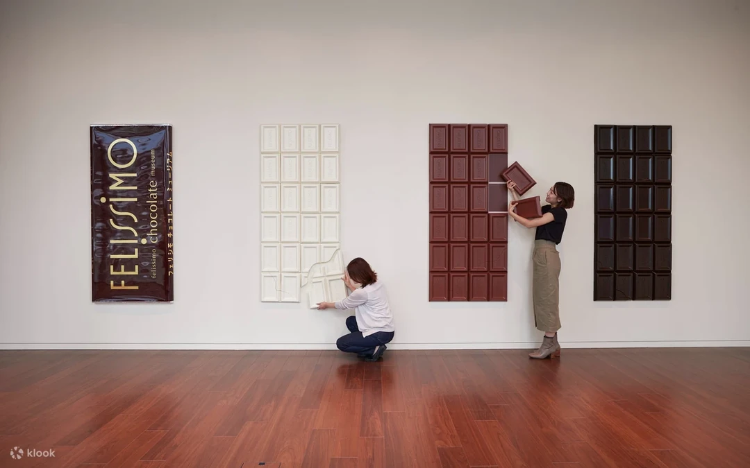 Museo del Chocolate de Kobe (Felissimo) — Kobe