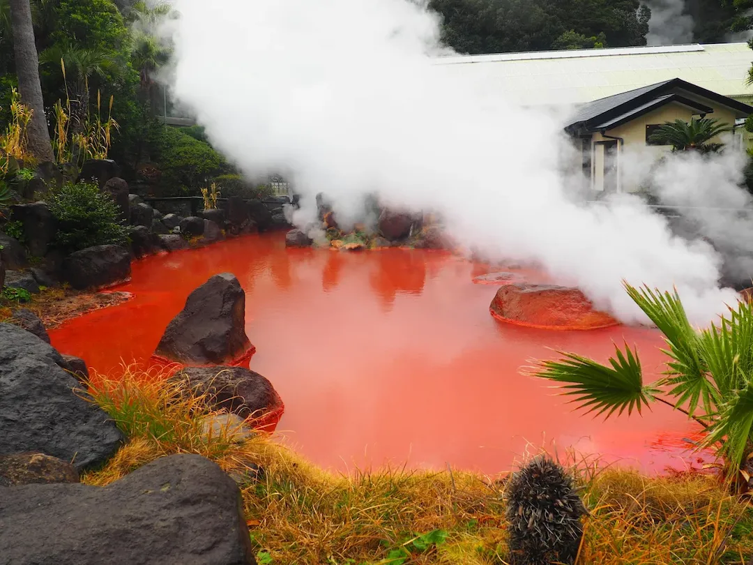 Museo Jigoku Onsen de Beppu — Beppu
