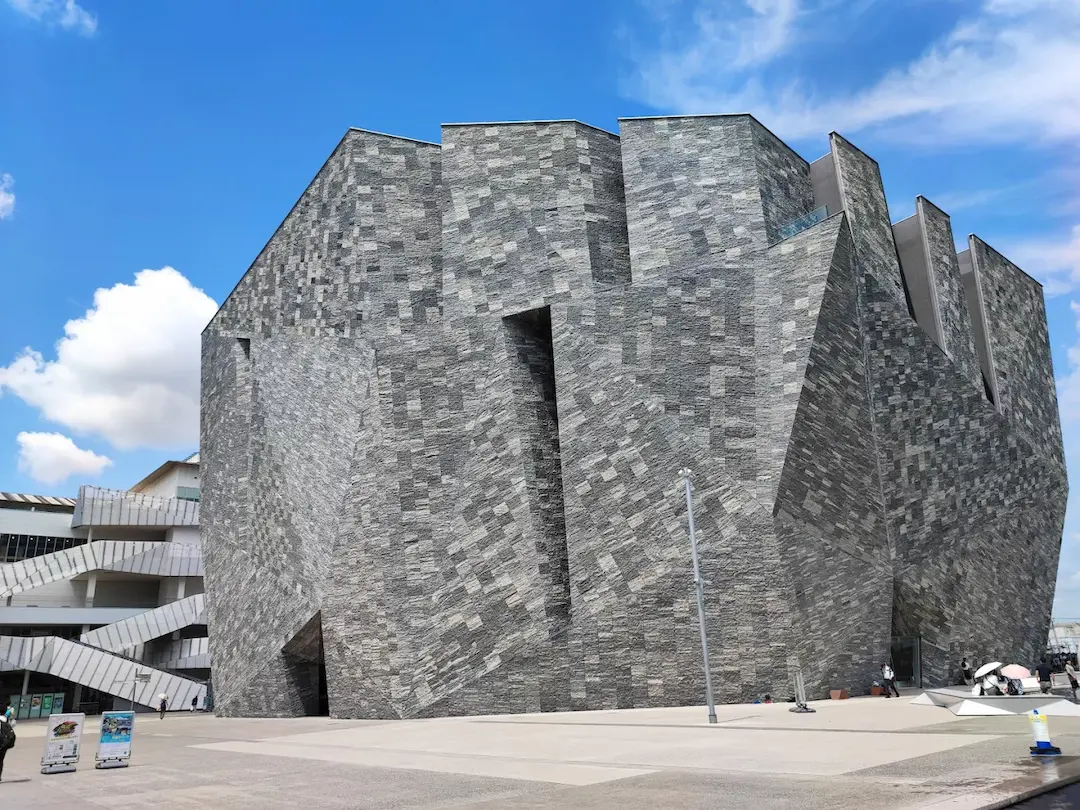 Museo Kadokawa Musashino — Tokio