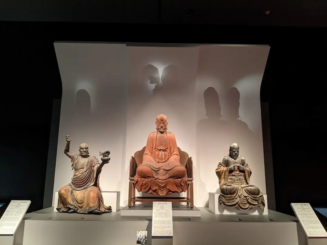 Museo Nacional de Kyushu — Fukuoka