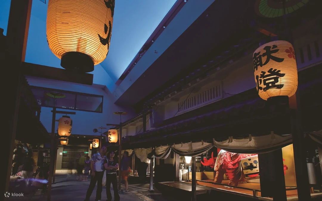 Museo de la Vivienda y la Vida de Osaka — Osaka