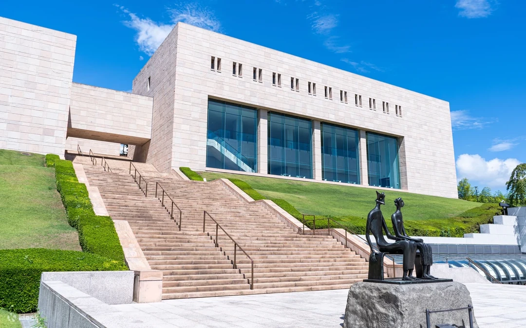 Museo de Arte MOA (Atami)