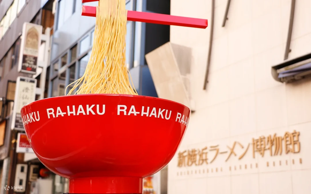 Museo del Ramen de Shin-Yokohama — Yokohama