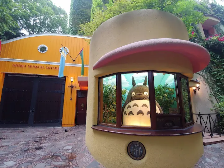 Museo Ghibli — Tokio