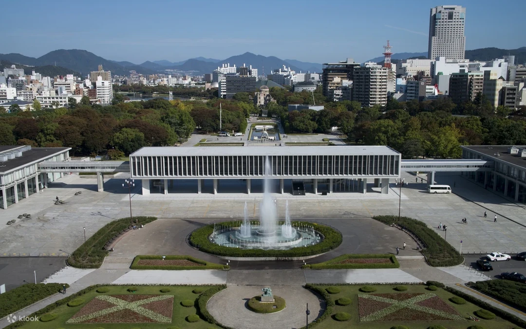 Museo de la Paz de Hiroshima — Hiroshima