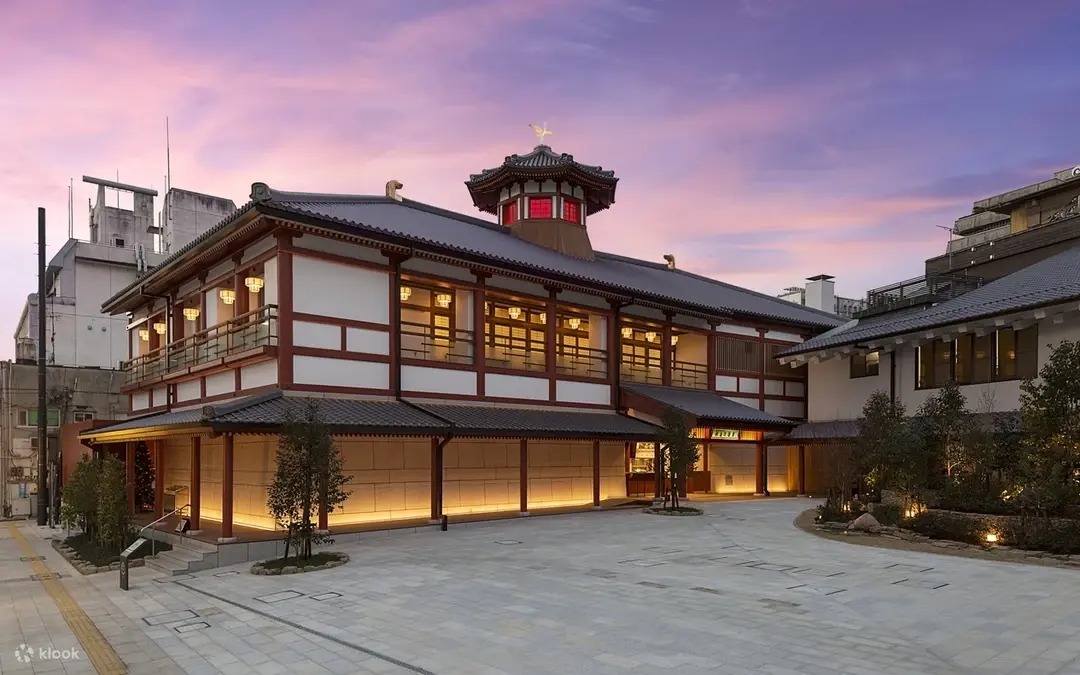 Dōgo Onsen — Matsuyama