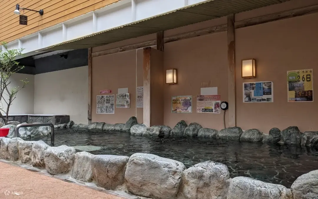 Kotobuki-yu, sento y sauna (Tokio) — Tokio