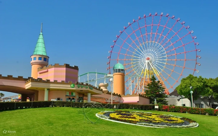 Greenland (Kumamoto) — Kumamoto