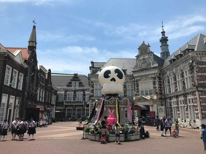 Huis Ten Bosch — Nagasaki