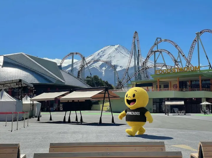 Fuji-Q Highland