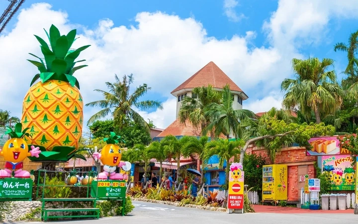 Nago Pineapple Park — Okinawa