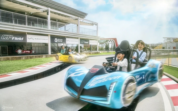 Suzuka Circuit Park — Nagoya