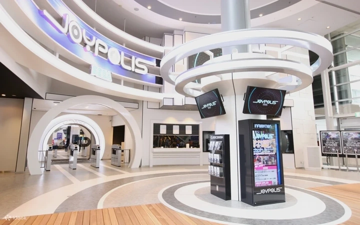 Tokyo Joypolis — Tokio