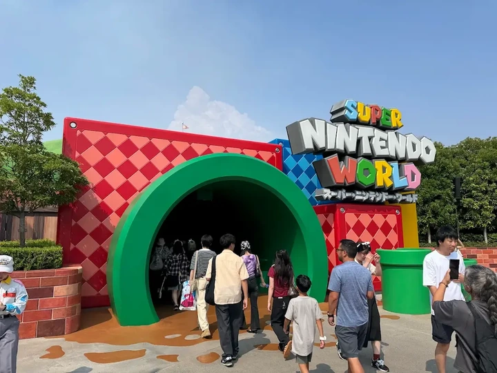 Universal Studios Japan