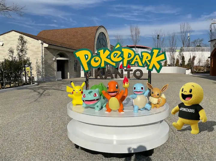 PokéPark Kanto — Tokio