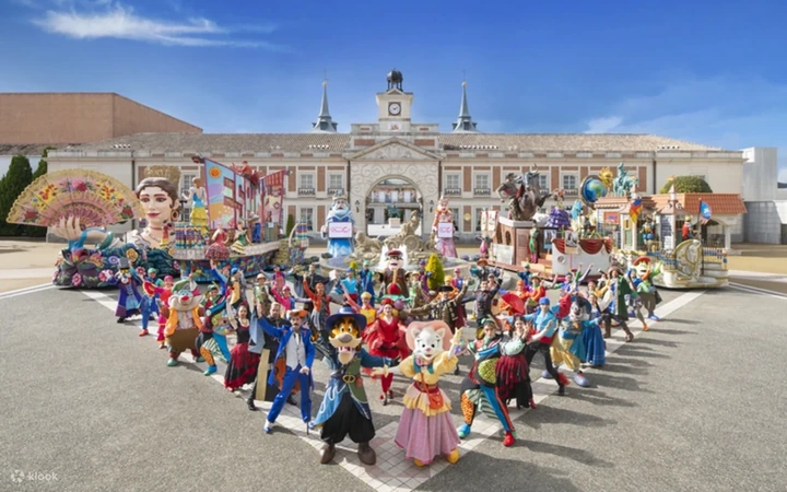 Shima Spain Village (Parque España) — Ise