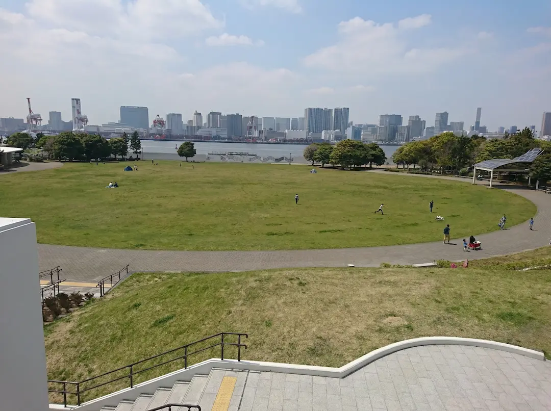 Parque Shiokaze — foto real