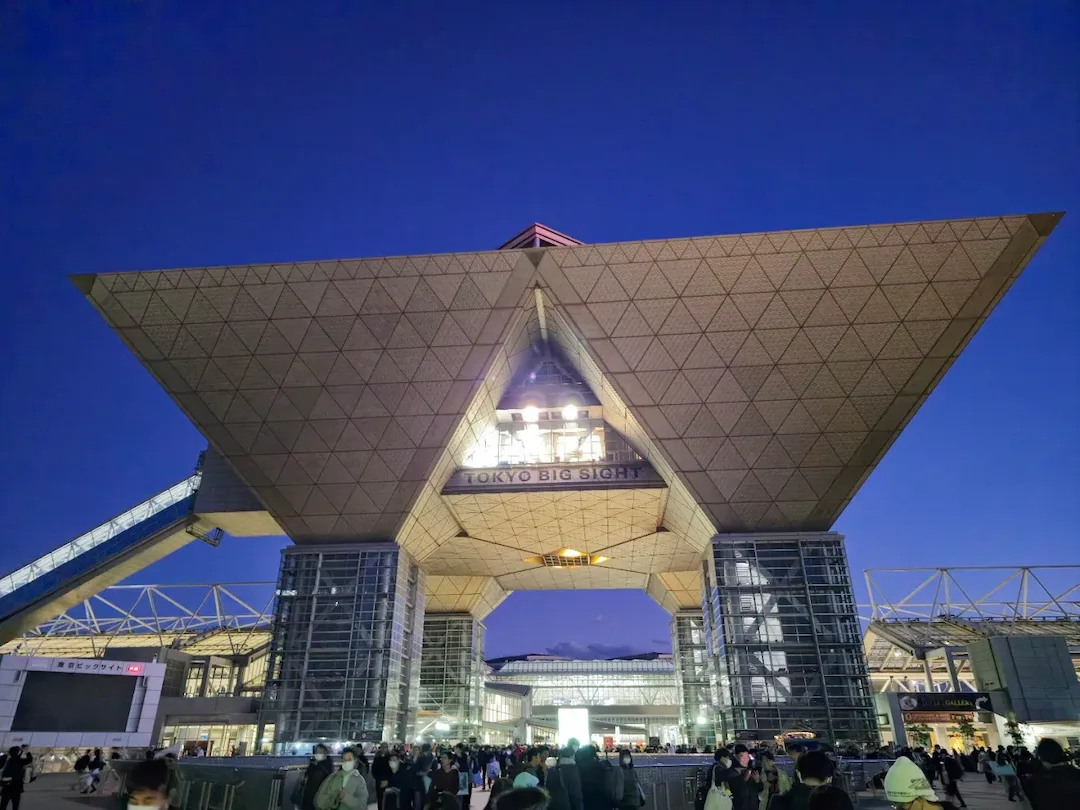 Tokyo Big Sight — foto real