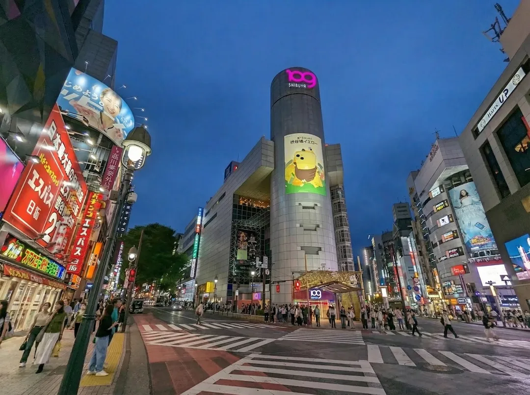 Shibuya 109 — foto real