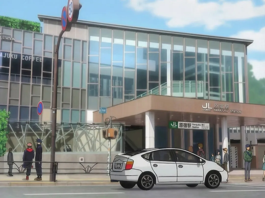 Estación de Harajuku (Shin-Harajuku) — fotograma del anime