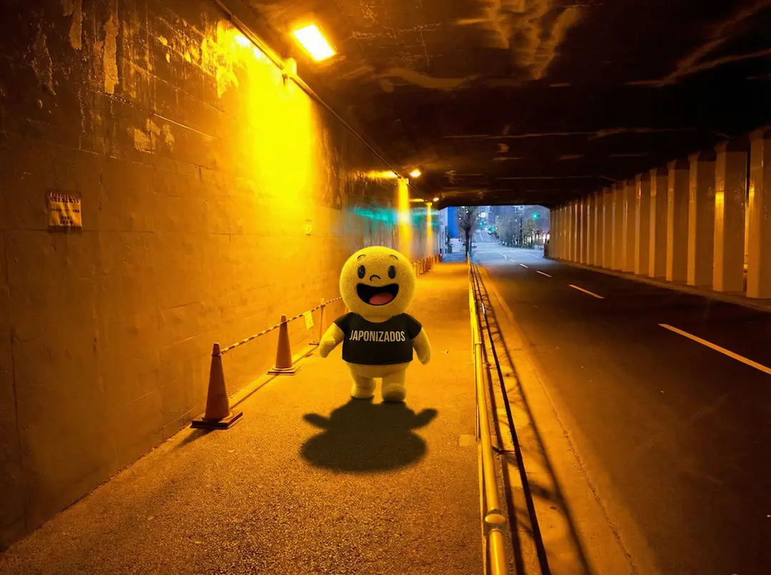 Túnel Sendagaya — foto real