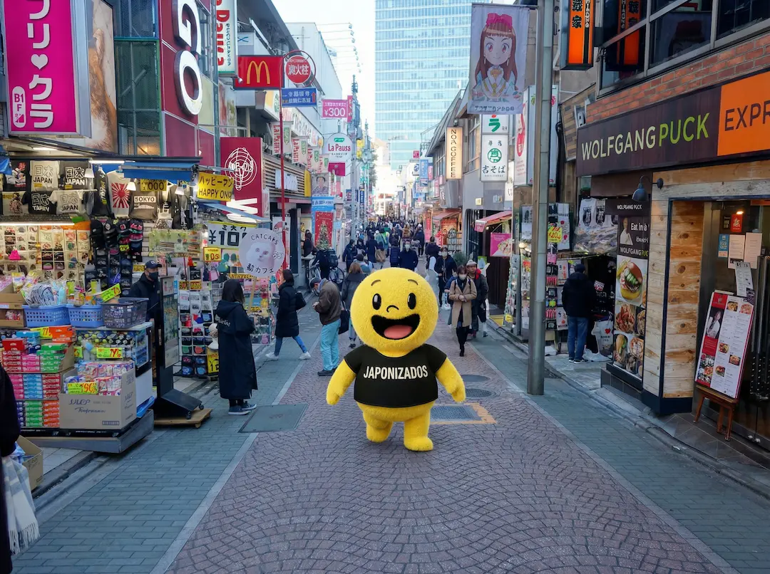 Calle Takeshita (Harajuku) — foto real