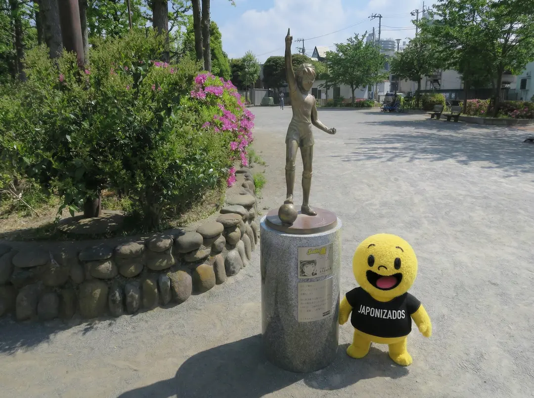 Estatua de Mark Lenders (Kojiro Hyūga)