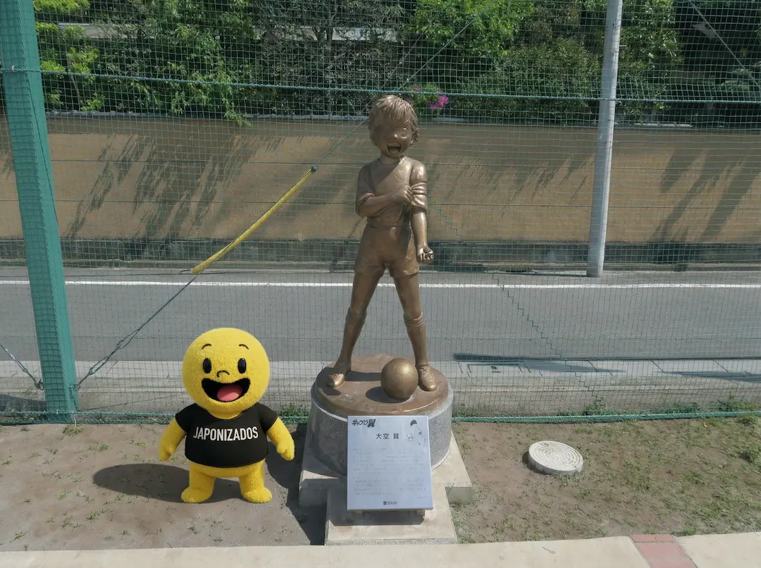 Estatua de Oliver Hutton (Tsubasa Ozora) - Tamaño Real