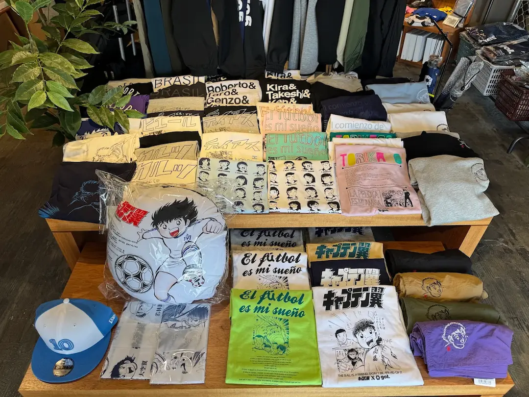 gol. STORE TSUBASA (Tienda Oficial)