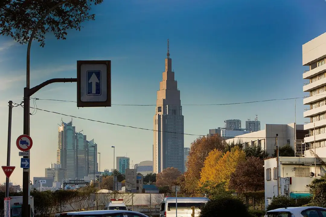 Edificio NTT Docomo Yoyogi — foto real
