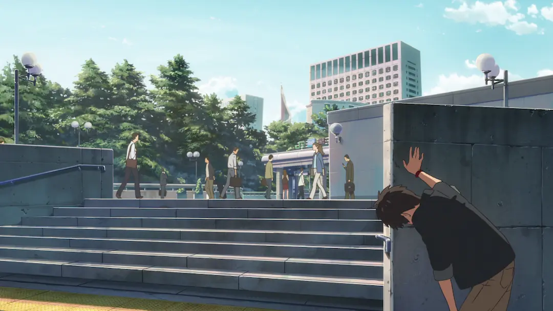 Estación de Yotsuya (Exterior) — fotograma del anime