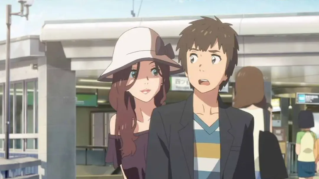 Estación de Yotsuya — fotograma del anime