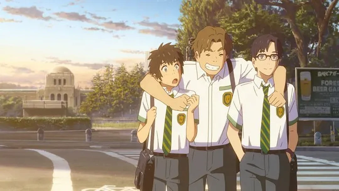 Galería Pictórica Conmemorativa Meiji — fotograma del anime