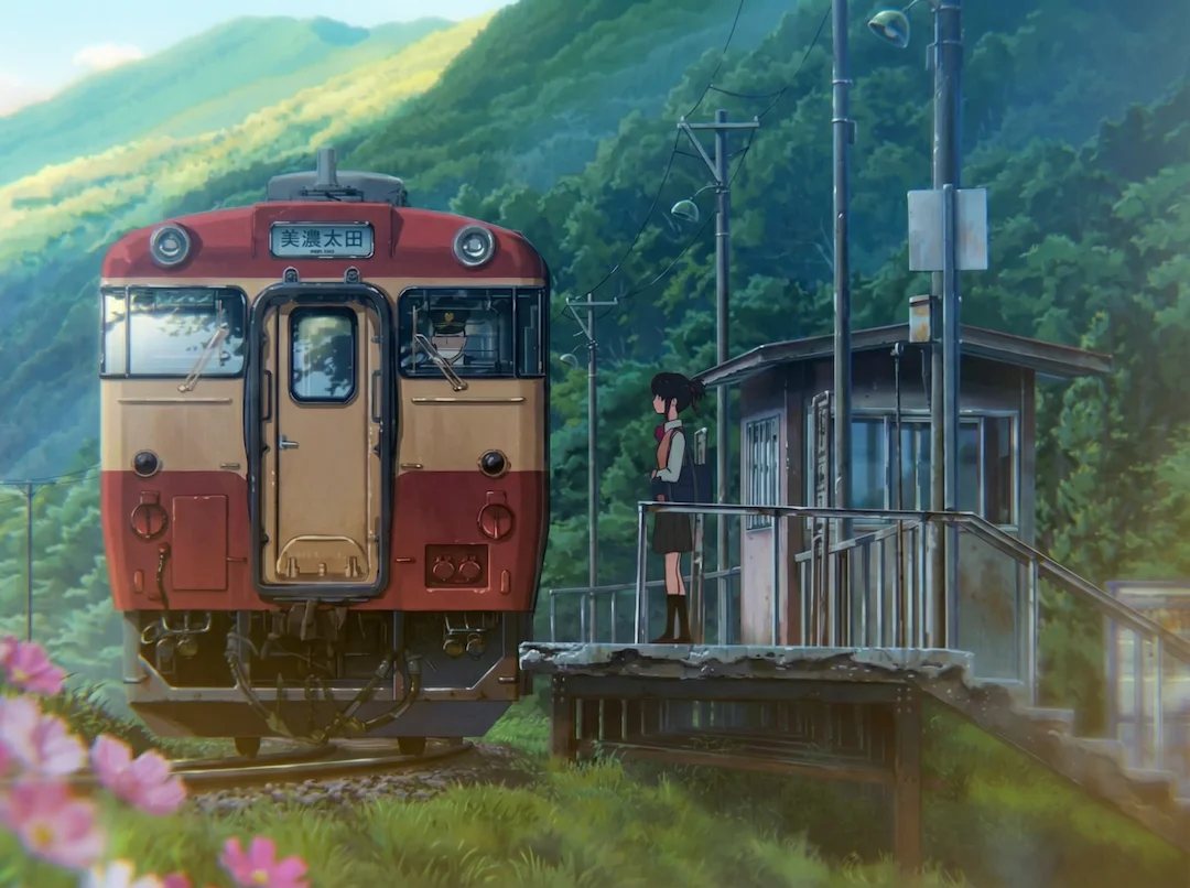 Estación Maeda-Minami — fotograma del anime